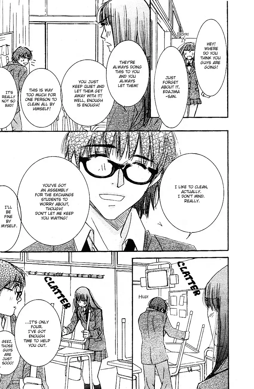 Oujisama no Kanojo Chapter 1 12